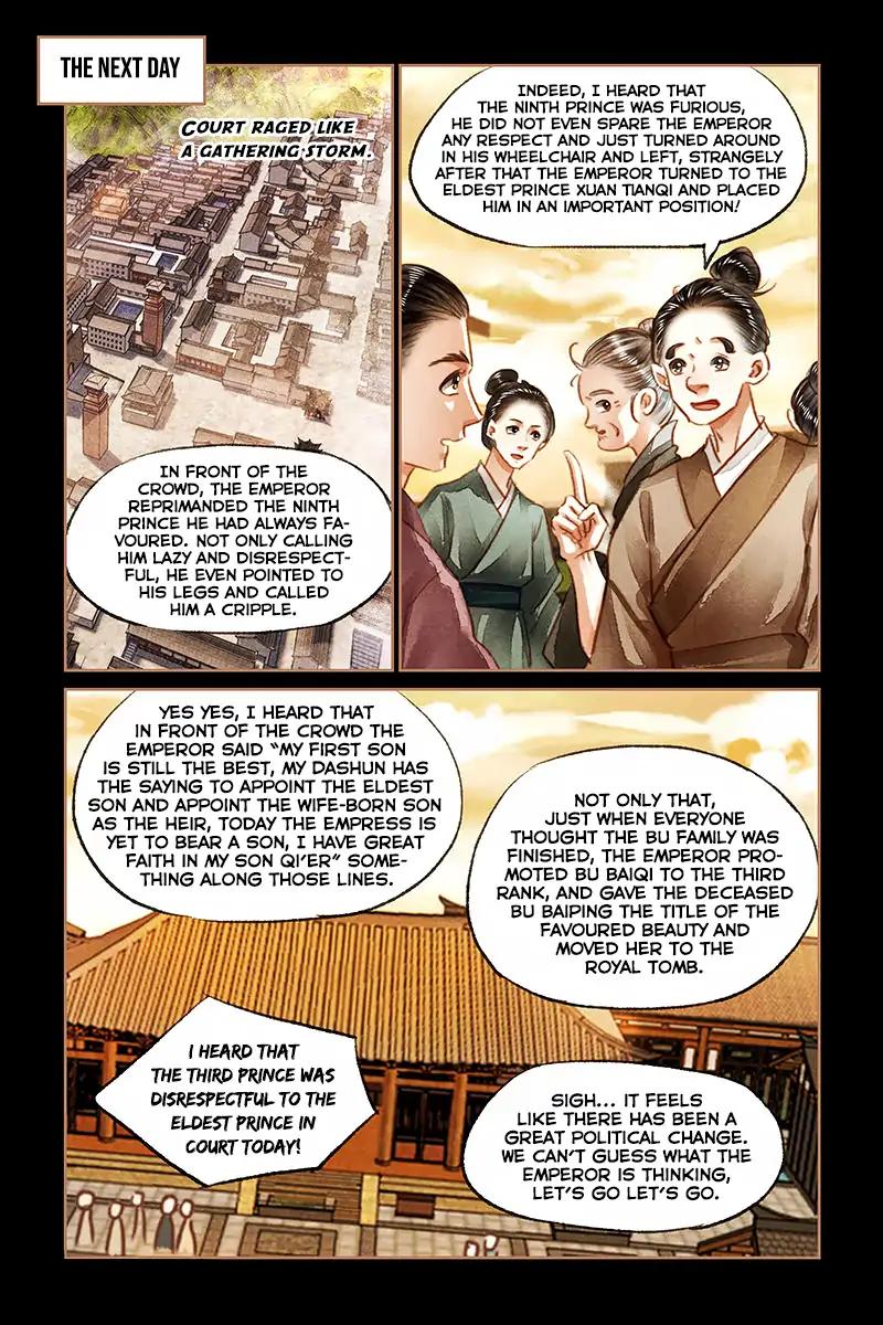 Shen Yi Di Nu Chapter 130 6